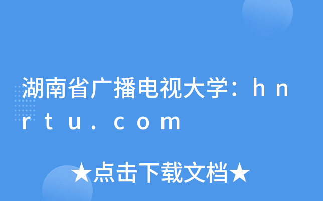 ʡVҕWhnrtu.com