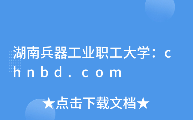 ϱI(y)W(xu)chnbd.com