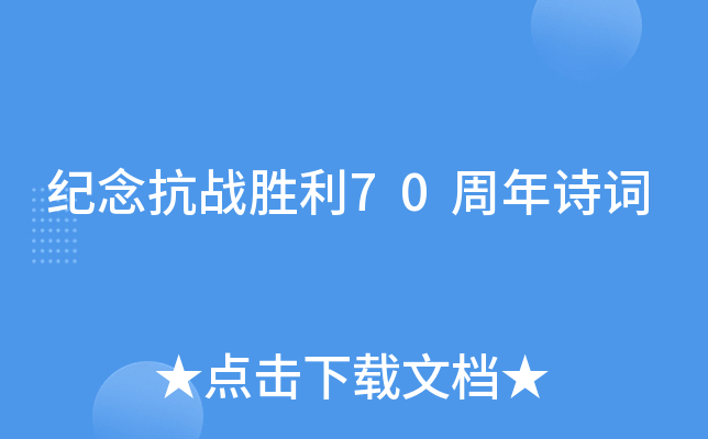 o(zhn)70Ԋ~