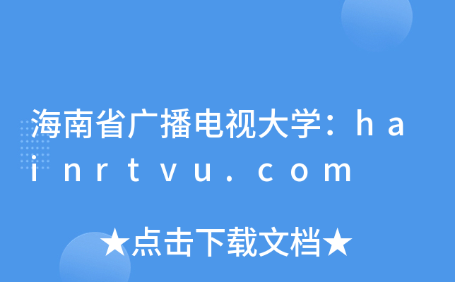 ʡVҕWhainrtvu.com