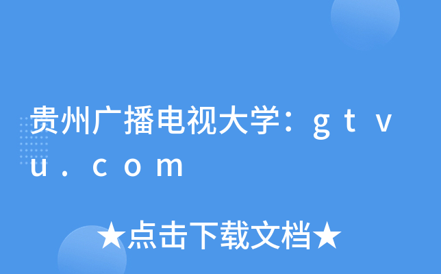 FݏVҕWgtvu.com