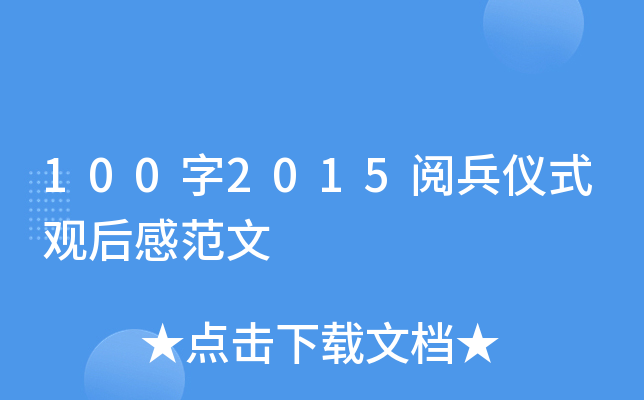 1002015醱xʽ^з