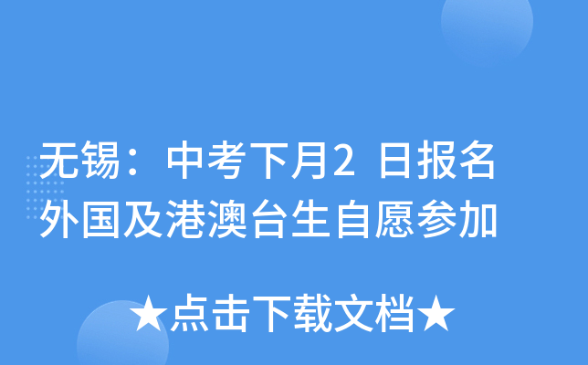oaп2?qng)?bo) ۰_(ti)Ը