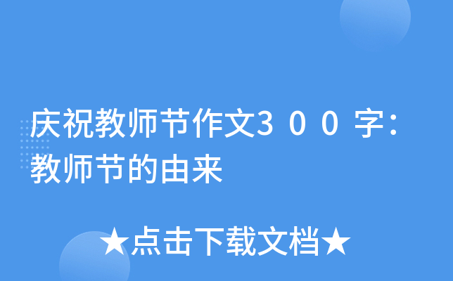 cף̎(ji)300֣̎(ji)Ɂ