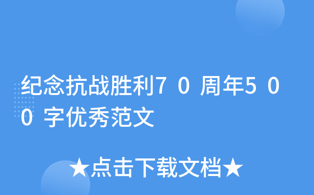 o(zhn)70500փ(yu)㷶