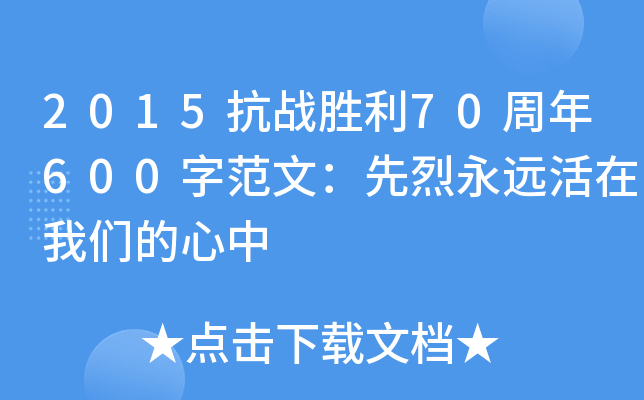 2015(zhn)70600ַģh(yun)҂