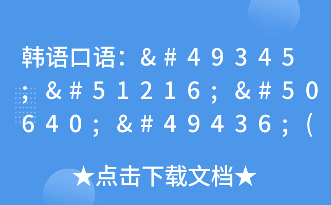 nZZ상점에서(̵)