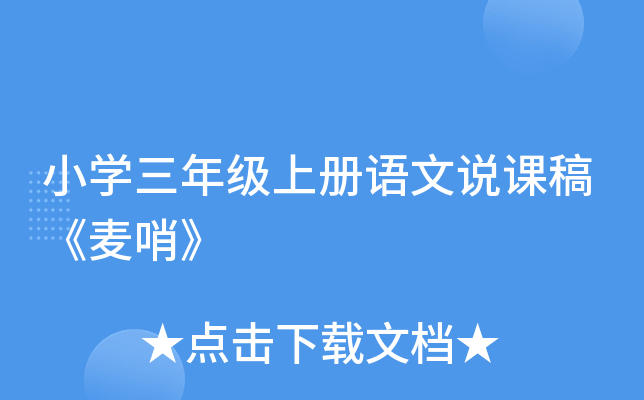 СW(xu)꼉(j)σ(c)Zfn塶ڡ