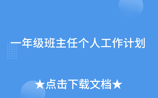 һ꼉΂˹Ӌ