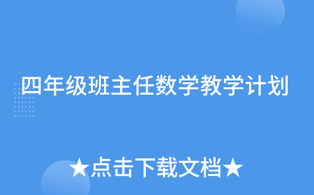 꼉(j)Δ(sh)W(xu)̌W(xu)Ӌ(j)