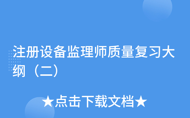 עO(sh)O(jin)펟|(zh)(f)(x)V