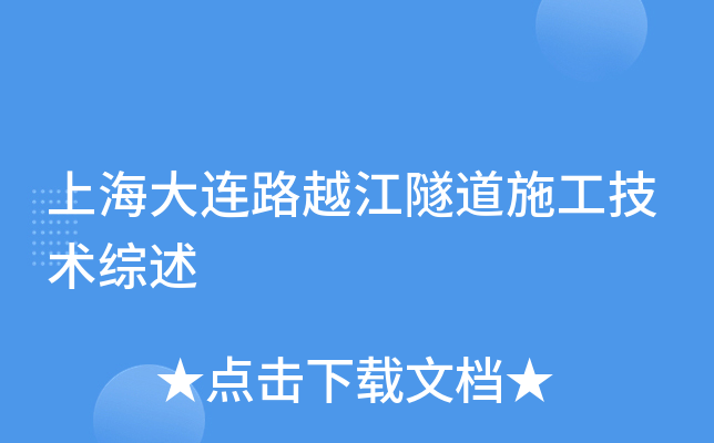 ϺB·ԽʩgC