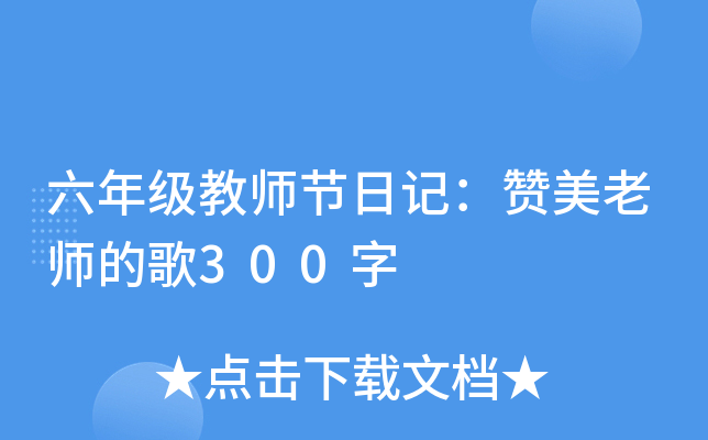 꼉̎(ji)ӛٝώĸ300