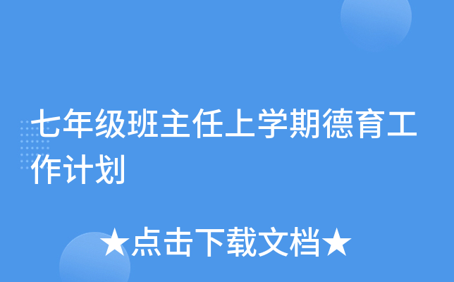 꼉(j)όW(xu)ڵӋ(j)