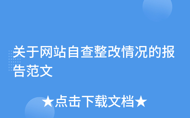 P(gun)ھW(wng)վԲrĈ淶