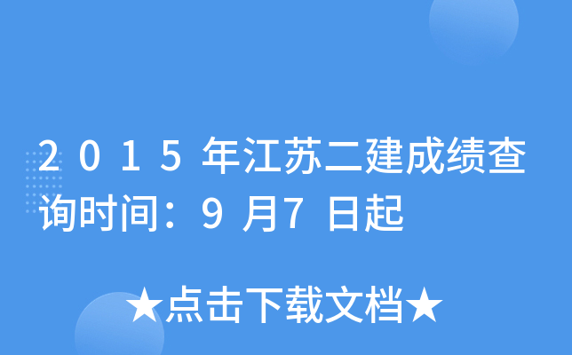 2015꽭Kɿԃrg97
