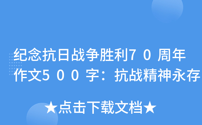 o(j)Ց(zhn)(zhng)70500֣(zhn)