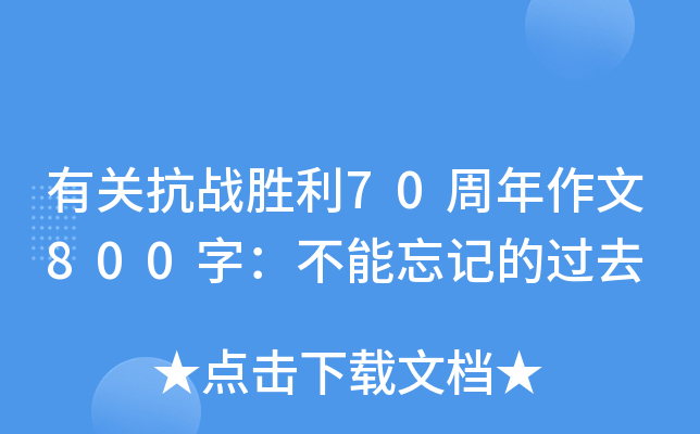 P(gun)(zhn)70800֣ӛ^ȥ