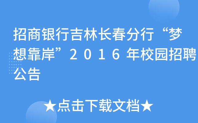 yмLС뿿2016У@Ƹ