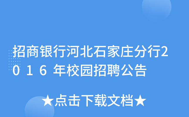 yкӱʯf2016У@Ƹ