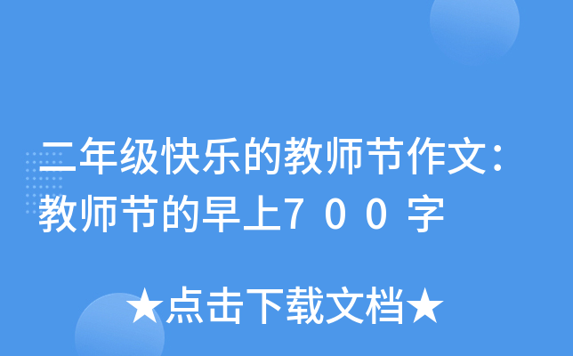 꼉옷Ľ̎(ji)ģ̎(ji)700