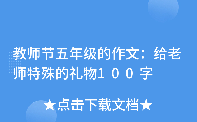 ̎(ji)꼉ģoώĶY100