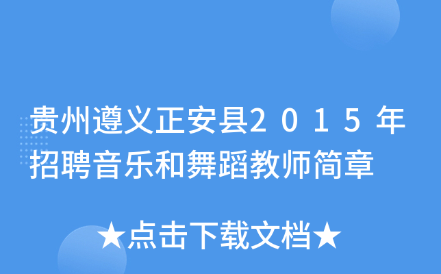 Fxh2015Ƹ赸̎