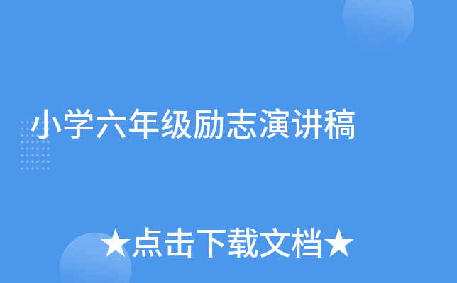 СW(xu)꼉(j)(l)־v