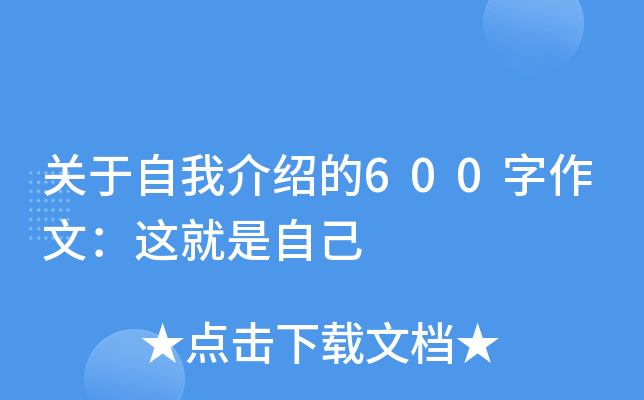 P(gun)ҽB600ģ@Լ