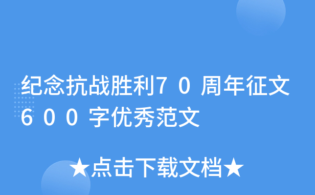 o(j)(zhn)70600փ(yu)㷶