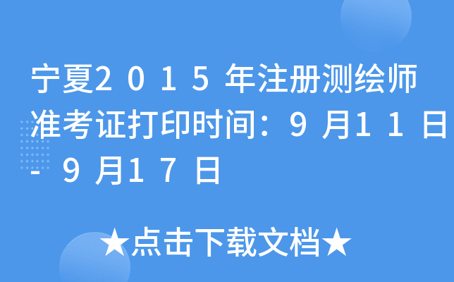 2015עԜyLʿCӡrg911-917