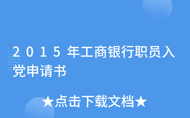 2015깤yThՈ(qng)