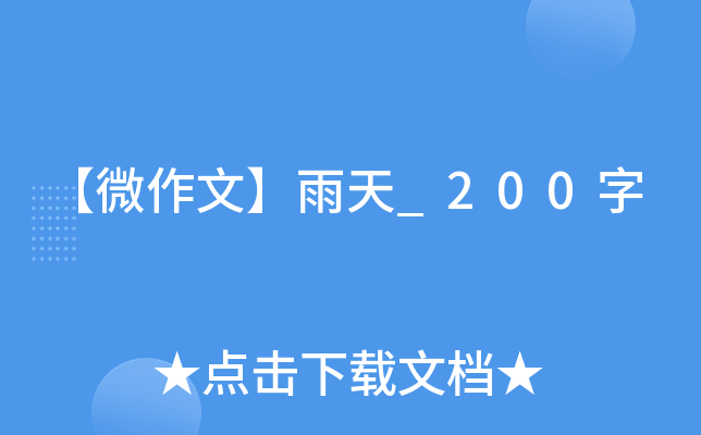 ΢ġ_200