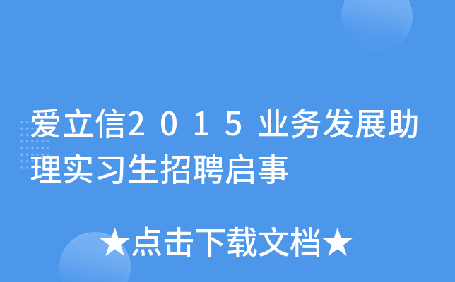 2015I(y)(w)l(f)չ팍Ƹ