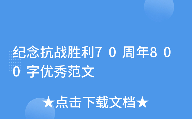 o(j)(zhn)70800փ(yu)㷶