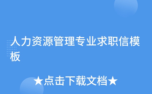 YԴ팣I(y)ģ