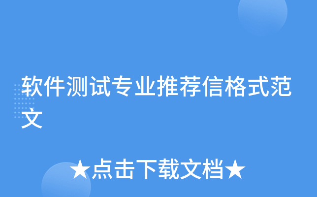 ܛy(c)ԇ(zhun)I(y)]Ÿʽ
