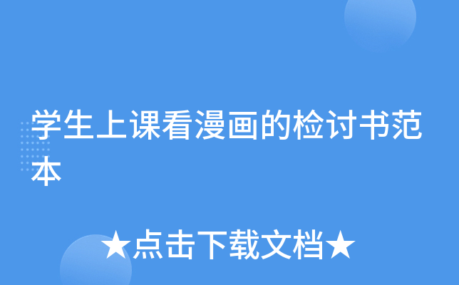 W(xu)nęzӑ