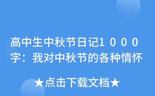 ﹝(ji)ӛ1000֣Ҍ﹝(ji)ĸN