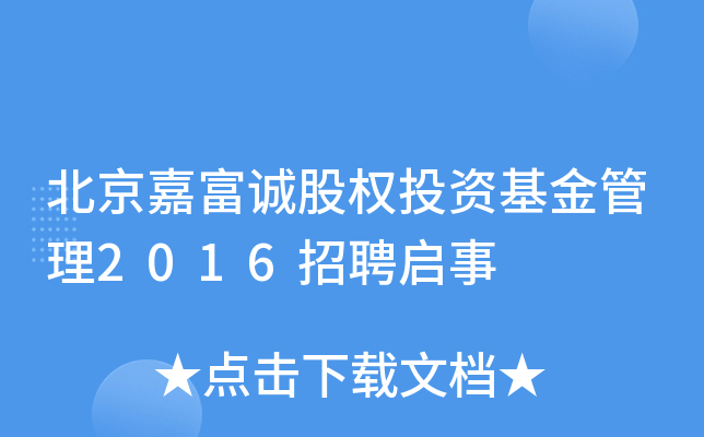 θ\(chng)ə(qun)ͶY2016Ƹ