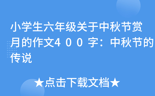 СW꼉P﹝(ji)pµ400֣﹝(ji)Ăf