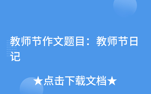 ̎(ji)}Ŀ̎(ji)ӛ