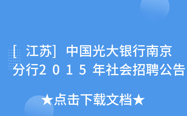 [K]ЇyϾ2015Ƹ