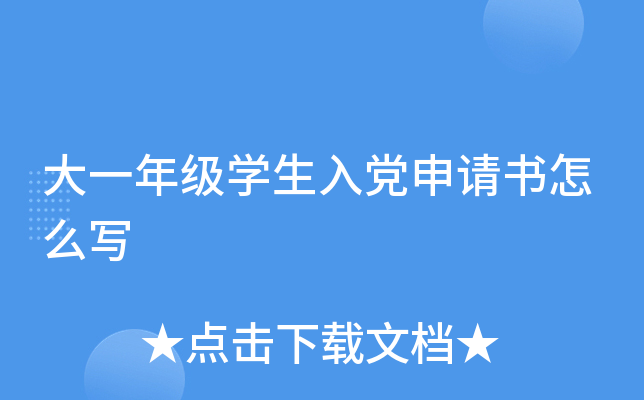 һ꼉W(xu)hՈô