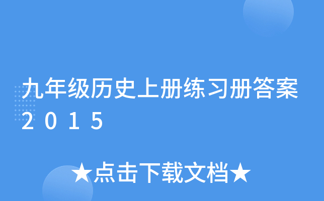 꼉vԾԴ2015