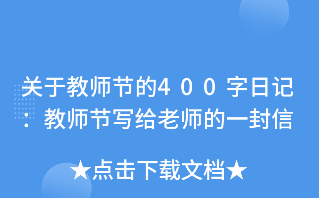 P(gun)ڽ̎(ji)400ӛ̎(ji)(xi)oώһ