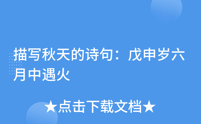 茑Ԋ䣺q