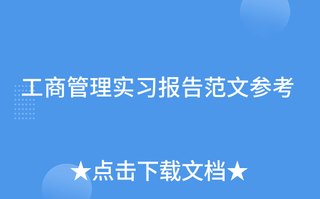 ̹팍(sh)(x)淶ą