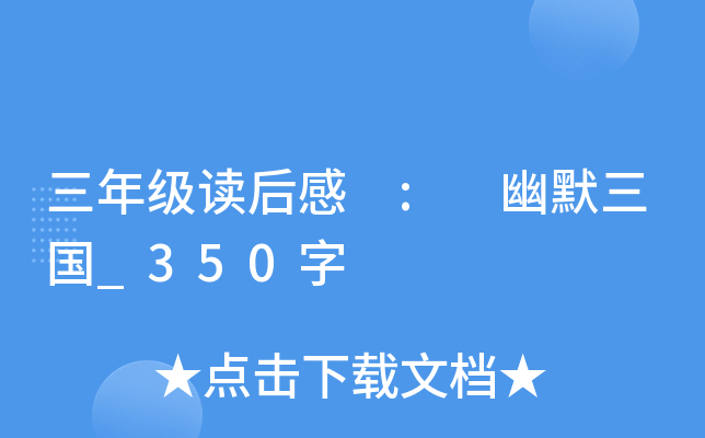 꼶 : Ĭ_350