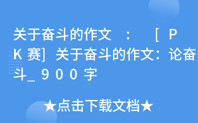 P(gun)ڊ^ : [PKِ]P(gun)ڊ^ģՓ^_900